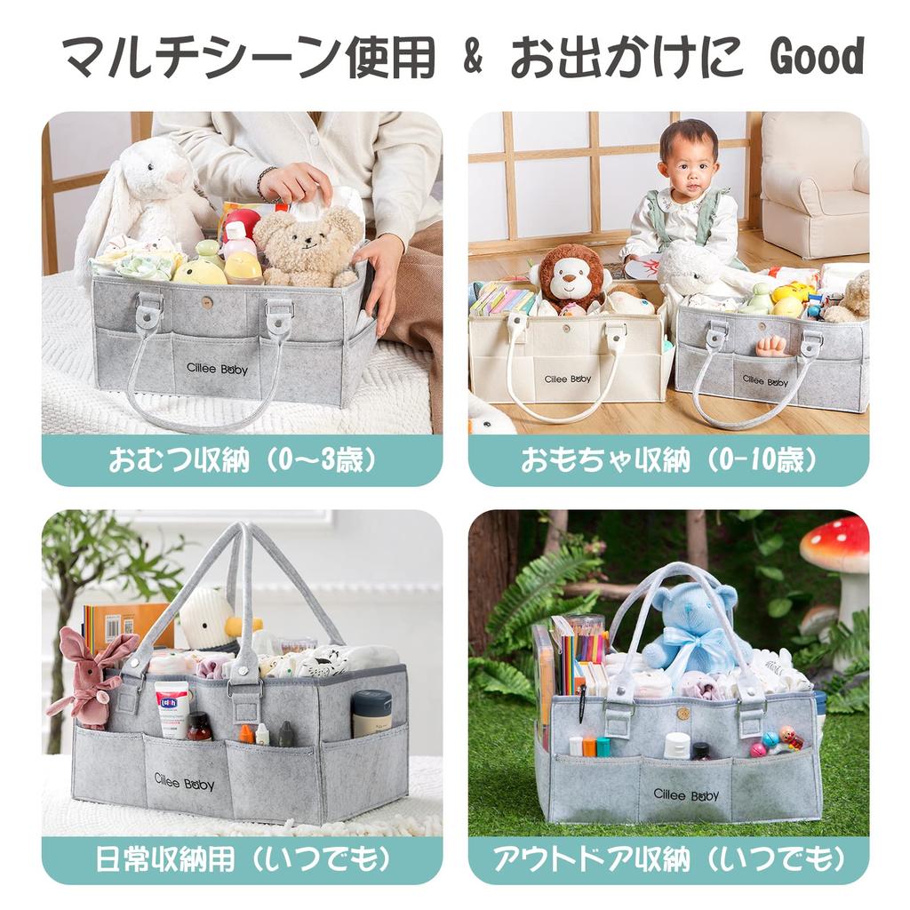 Large Capacity Diaper Storage Bag with Detachable Foldable Diaper Storage Baby Storage Basket with Car Travel Storage Small Baby Supplies Baby Care