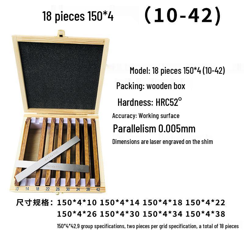 Parallel Shim Plate Set for Precision Milling Vise