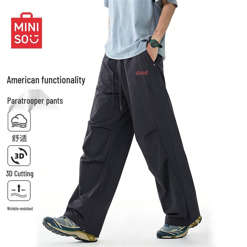 MINISO Men's American Style Outdoor Cargo Pants