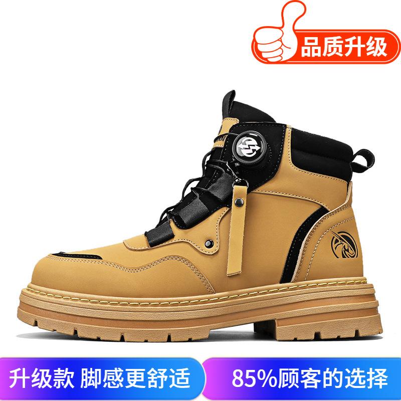 Martin Boots Winter New Wear-resistant Boots British Casual Shoes Rhubarb Boots