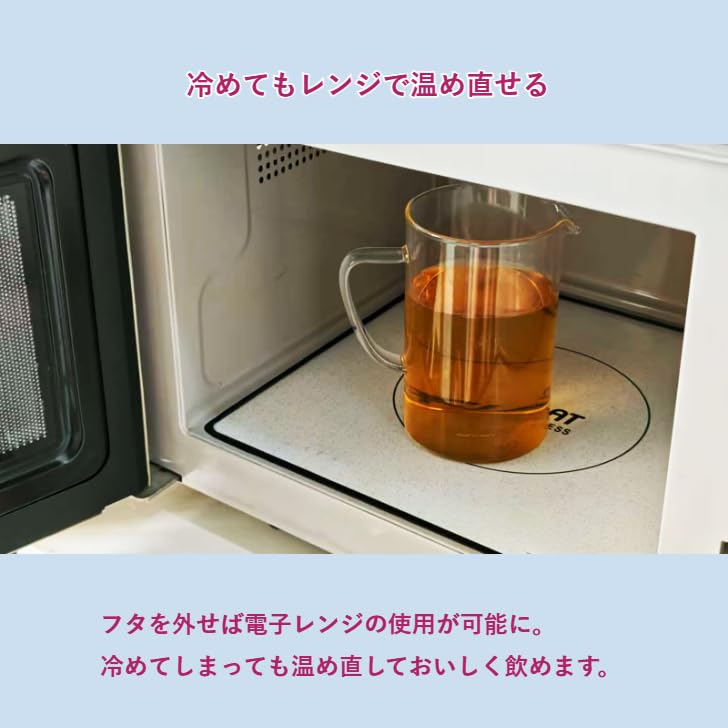 TOKITIME Värmetålig Glas Tekanna, Karaff, Vattenflaska, Kanna för Kornte, Svart Te, Juice, 304 Rostfritt Stål Sil, med Handtag,