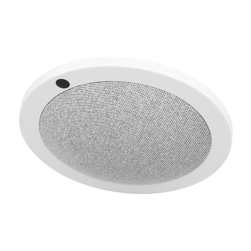 DAIPU DP-EDU 360 Digital Omnidirectional Conference Microphone (CN version)