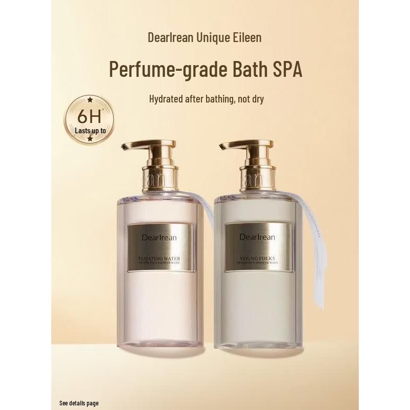 Dear Irean Wanderer s Ballad Fragrant Body Wash