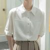 Navava Women Casual Retro Short Sleeve Collar Shirt Nb2807