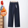 Women's 2025 Winter Warm Straight Leg Casual Pants