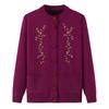 Damen Strickjacke mit Blumenmuster, Knöpfen und Fleece-Futter