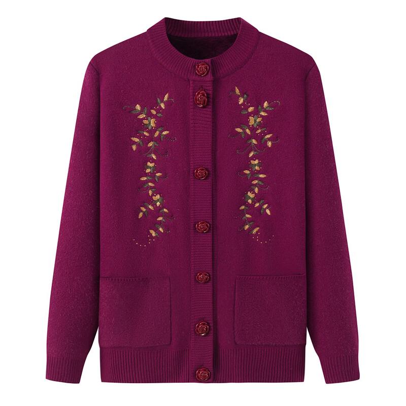 Damen Strickjacke mit Blumenmuster, Knöpfen und Fleece-Futter