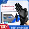 Intco Medical Food Grade Black Nitrile Disposable Gloves