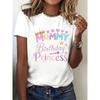 European Size Casual Pink Sparkling Ladies' Short Sleeve T-Shirt | Comfortable Breathable, Perfect for Birthday Parties