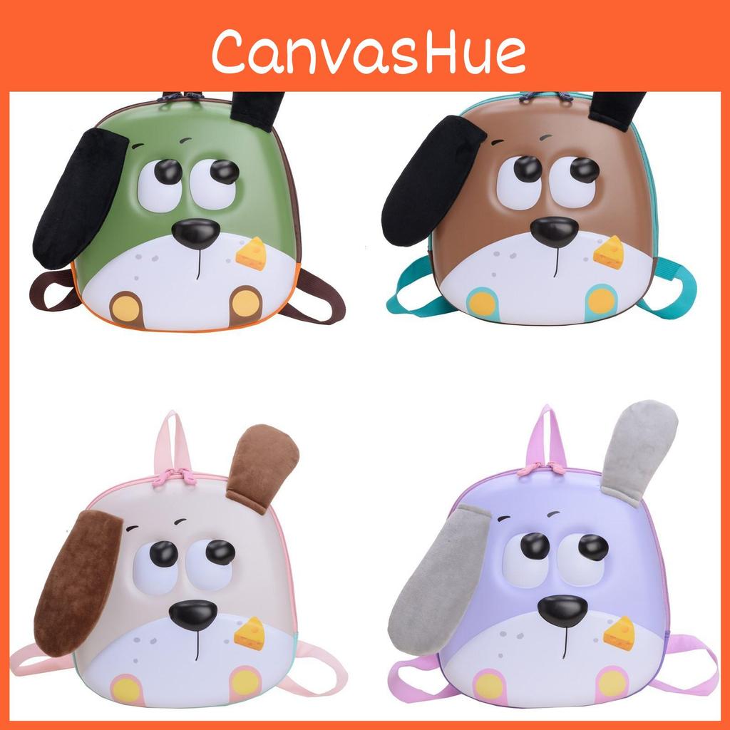 Dog Cute Childrens Hard Shell Backpack Fabric Embroidered Details School Use