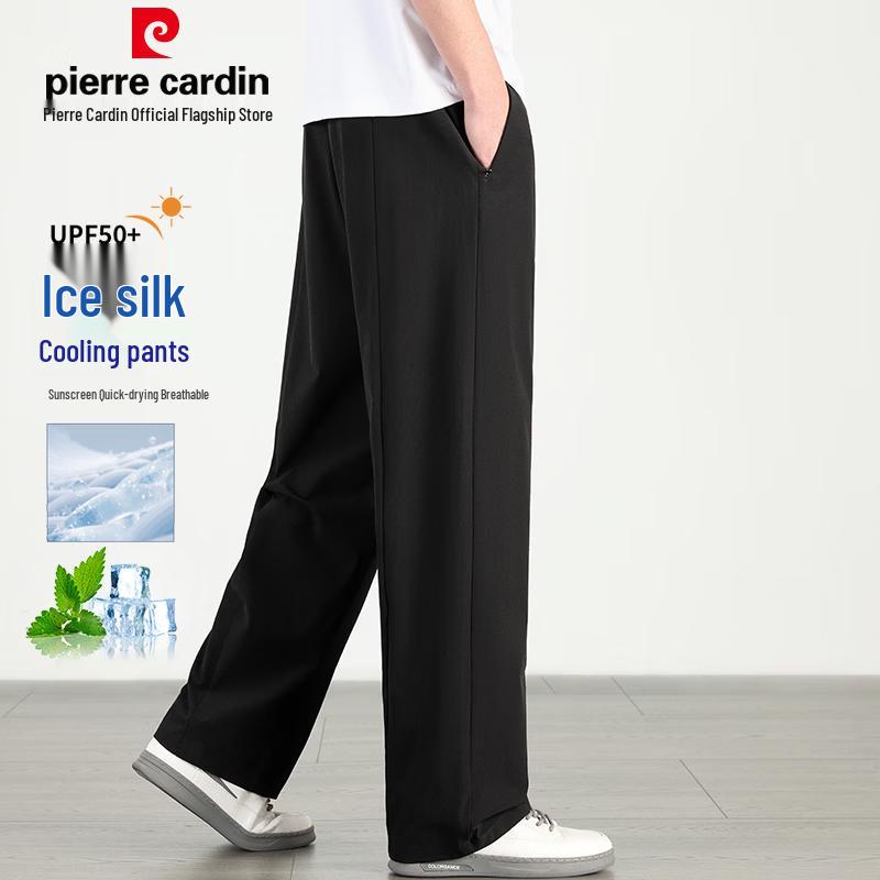 Pierre Cardin Men's Ice Silk Sun Protection Quick-Dry Casual Pants