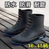 New Men's Rain Shoes Short Tube Non-slip Waterproof Kitchen Platform Water Boots Car Wash Fishing Wear-resistant Rubber Shoes Velvet Warm