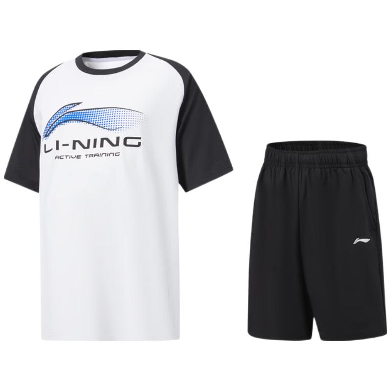 Li-Ning Youth Quick-Dry Sports Competition Set 170