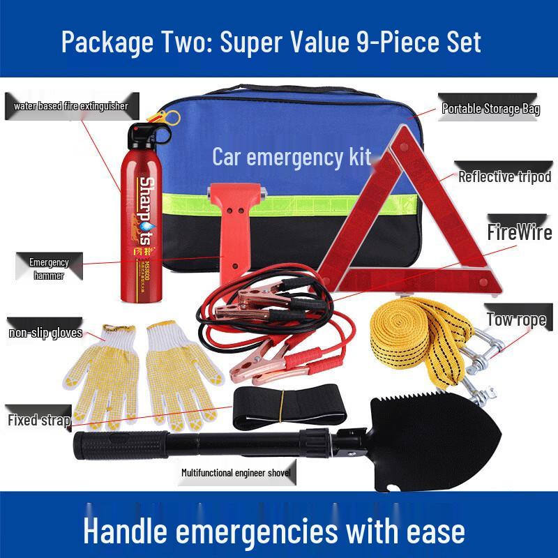 YEXIZE Car Emergency Kit 9-Piece Set