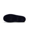 Nike Court Borough Low 2 SE1 DB3090-100 Children's shoes