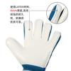 Youth Adult Soccer Goalkeeper Gloves With Latex Palm Grip Finger Protection Training Match Use