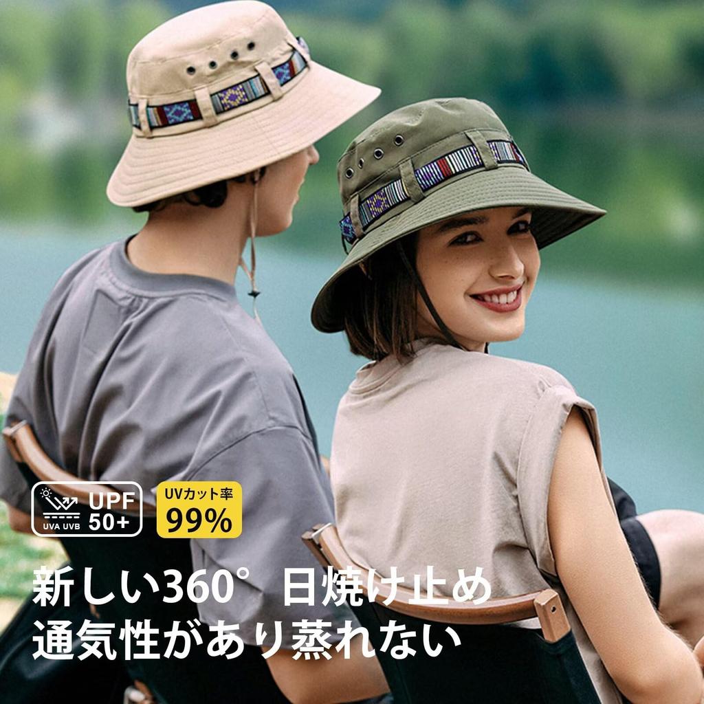 Safari Hat for Fully Chin UV Bucket UV Wide Small Mountain Black [ZVCXOE] Men, UPF50+, Breathable, Quick-drying, Sweat-absorbing, Foldable,