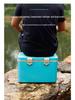 Sea Fishing Insulated Tackle Box with Oxygenator - Lightweight, Refrigerated, and Perfect for Live Shrimp.