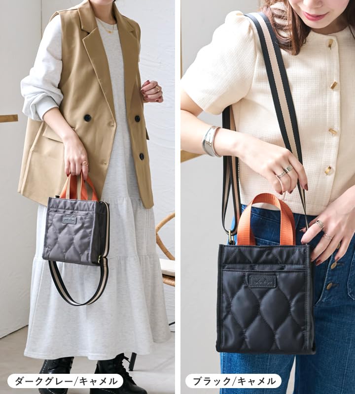 shoulder quilted mini shoulder crossbody [Lizdays] Women's bag, bag, bag, bag, small, water-repellent (natural/gray beige)