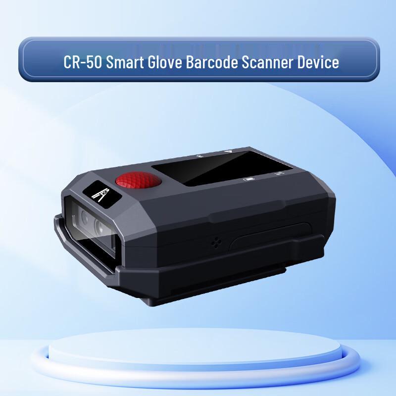 LogicScan CR-50 Smart Wearable Barcode Scanner Glove