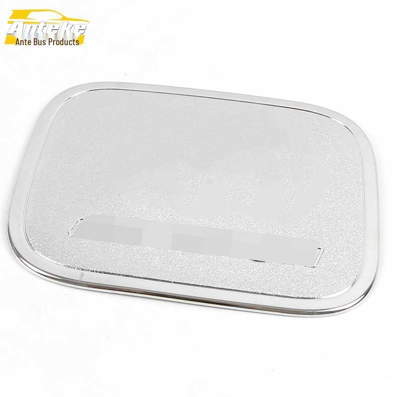 

Elysion Fuel Tank Cap Protective Sticker: Anti-Scratch Decorative Exterior Accessory