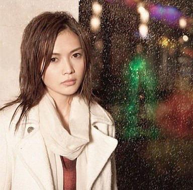 

CD YUI - Rain Ltd Edition SRCL74712 Gr8! Records 2010 Japan Rock Used