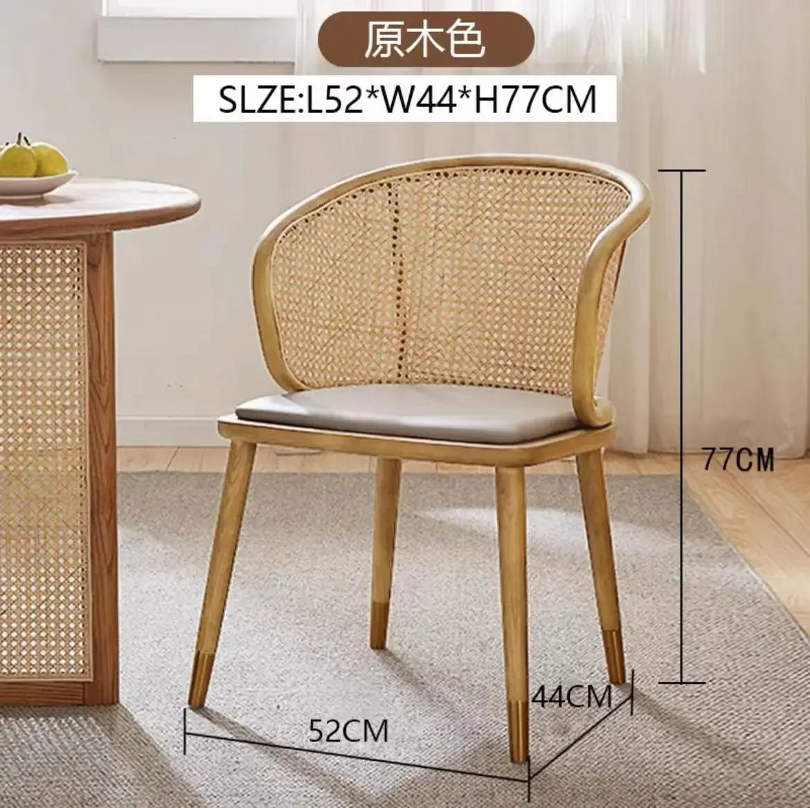 

Nordic Light Luxury Vine Weaving Japanese Homestay Home Backback Armor Retro Style Quiet Wind Hotel Soft Bag Chair