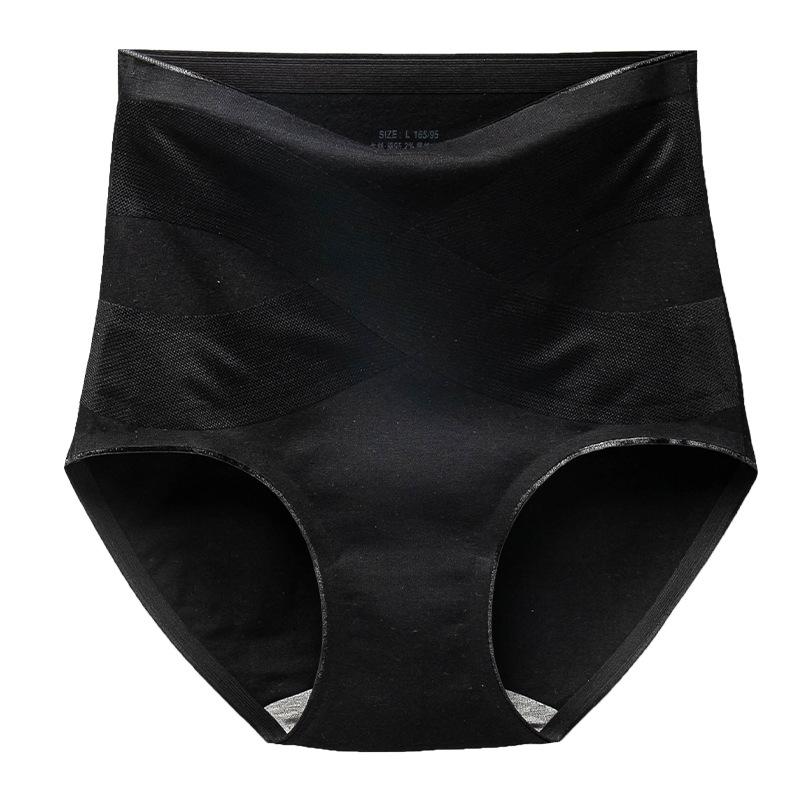 Women's Plus Size Seamless Sporty High Waist Tummy Control Hip Lifting Panties with Antibacterial Cotton Crotch