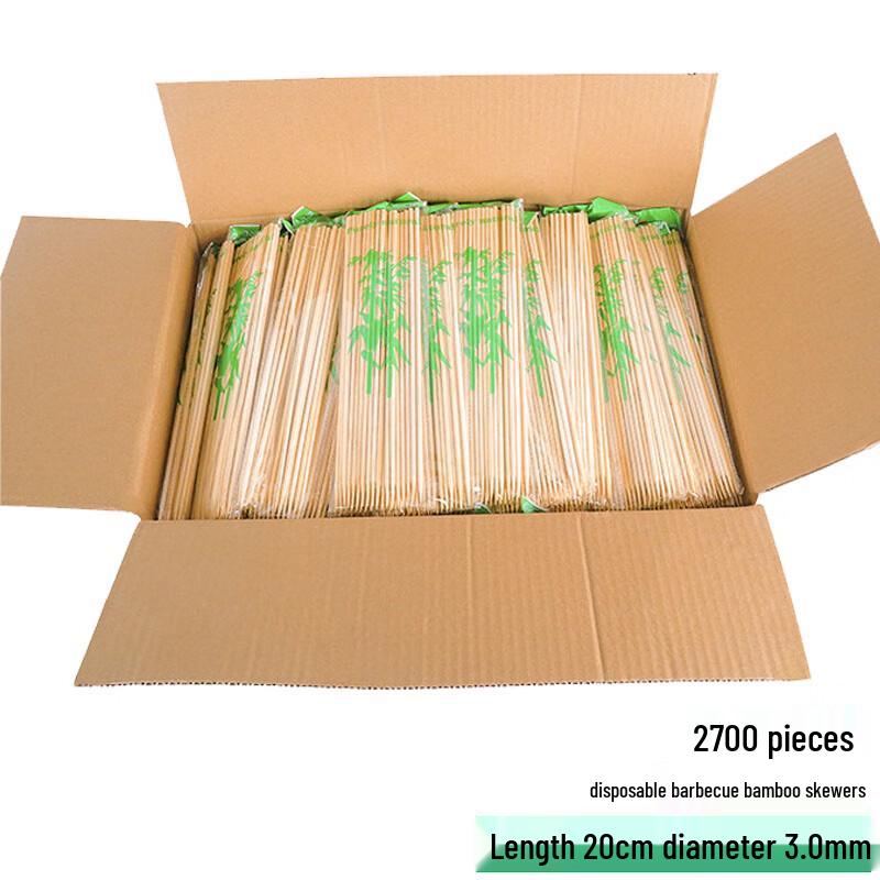 Nuoxian Disposable Round Bamboo BBQ Skewers