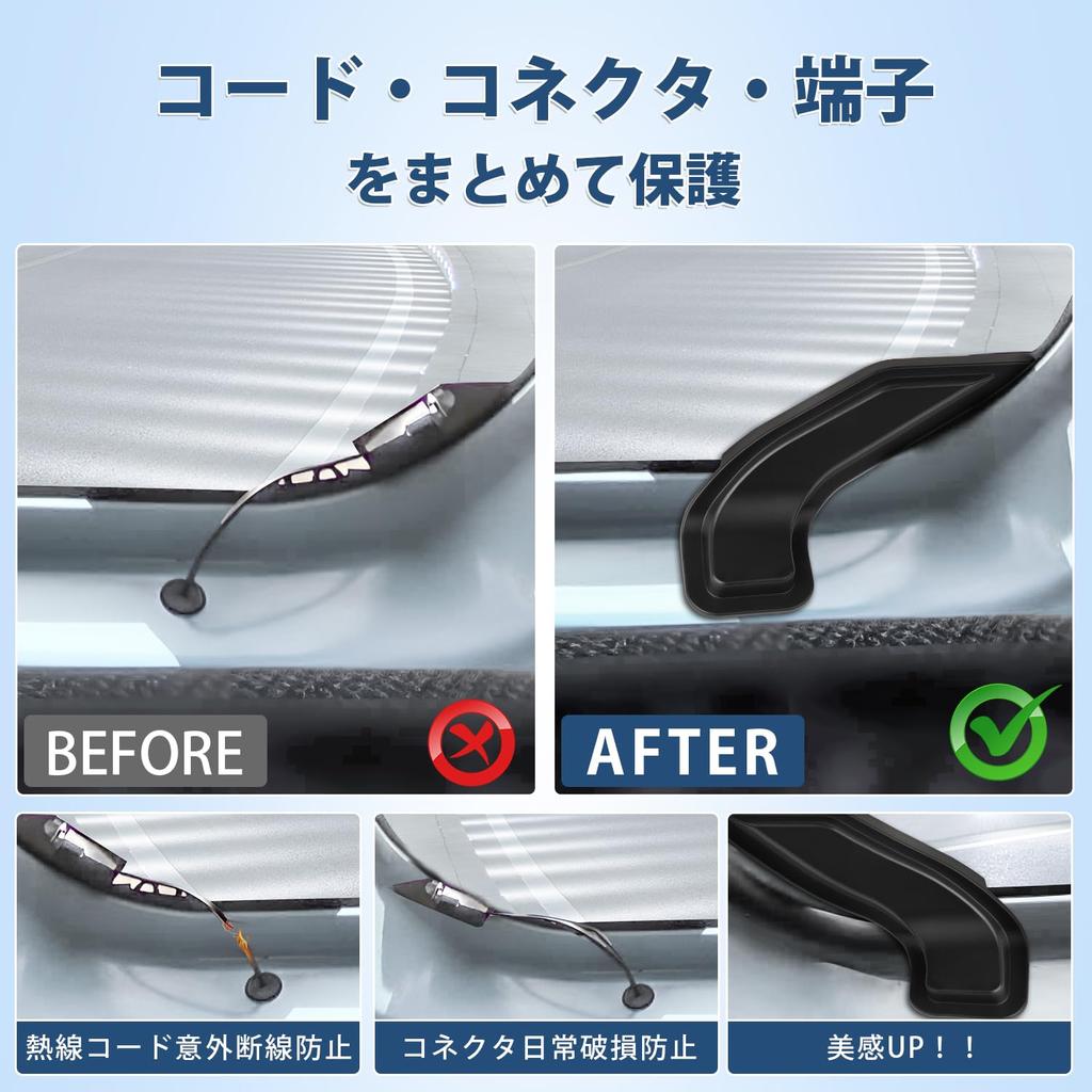 AUTO SPEC Rear Defogger Cover for Suzuki Hustler MR52S MR92S 2020 with Cable Heating Custom Car Tape Set of 2 MR52S (January - Present) Double-Sided