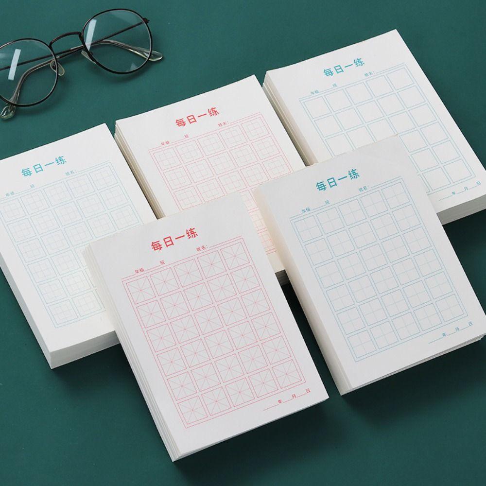 

Preschool Students Calligraphy Paper Chinese Copybook Chinese Writing Paper Chinese Practicing A