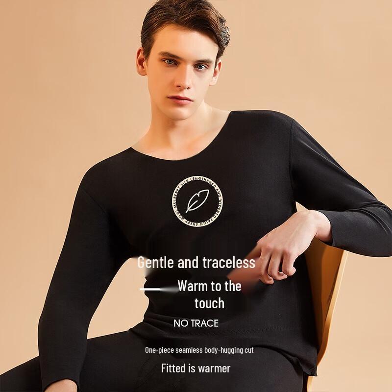 LangSha Men's Seamless Brushed Thermal Underwear with Knee and Waist Support