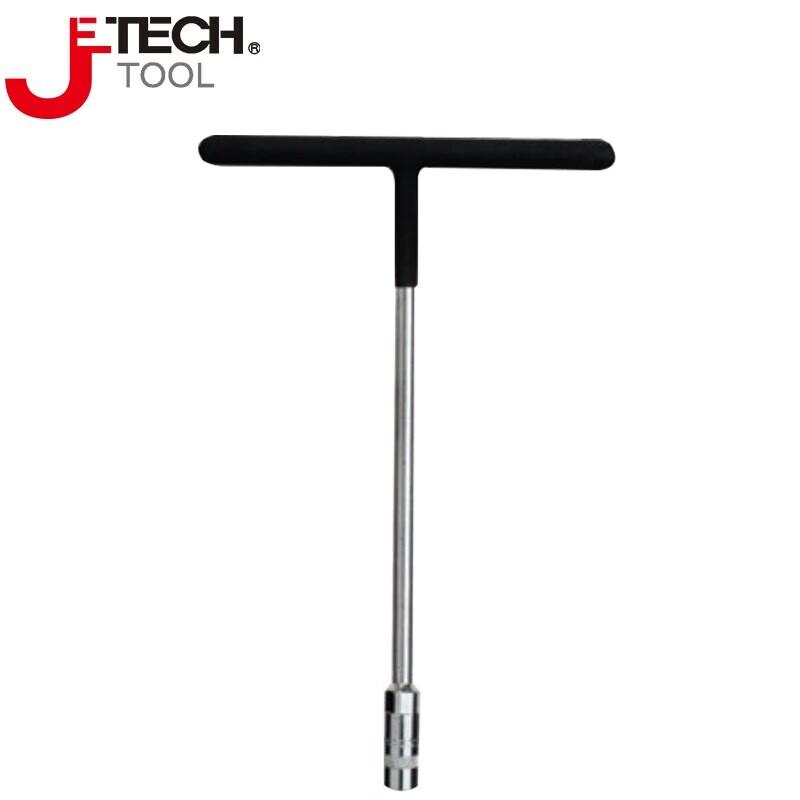 SMVP T-Handle Hex Socket Wrench CN plug (adapter included)