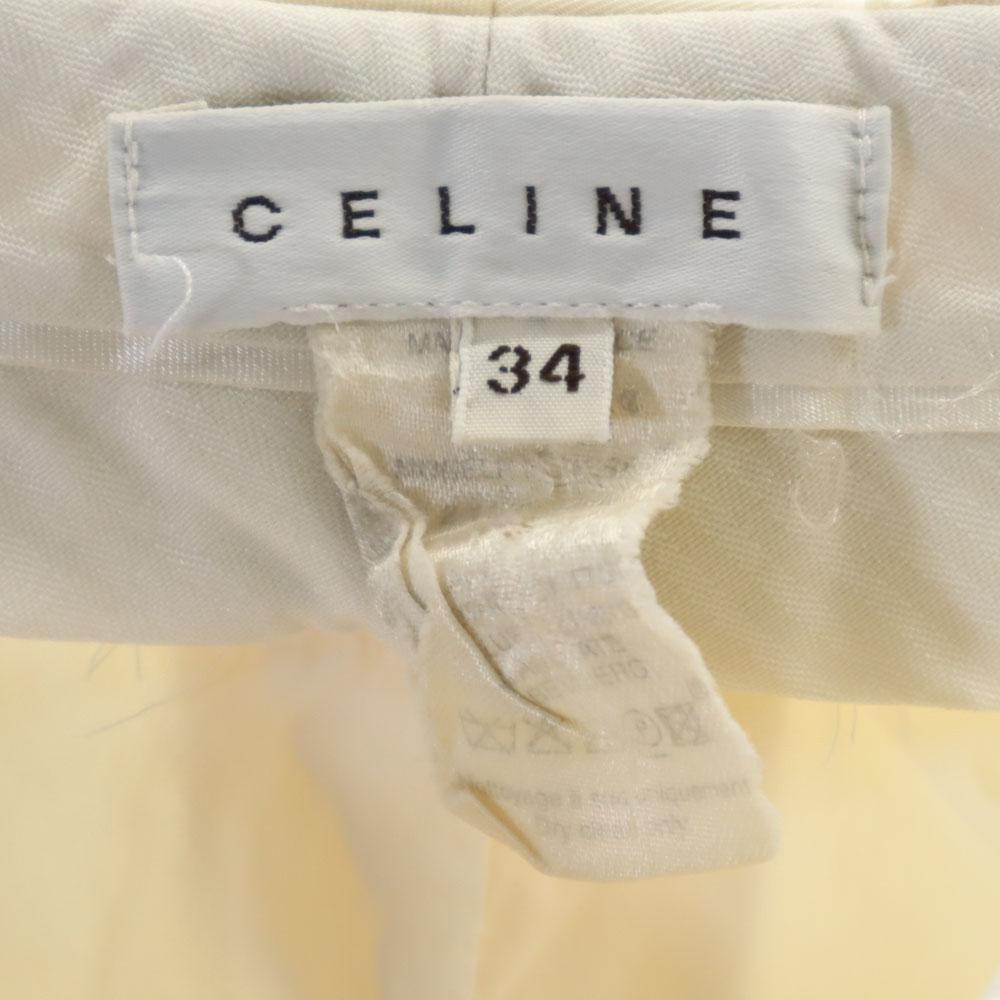 Celine Французские брюки буткат из смесовой шерсти 34 Бежевый Женский Б/у