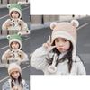 Kids Knit Hat With Heart Ears For Winter Warmth And Wind Resistance