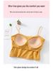 White Summer Women's Camisole with Built-in Bra and Beautiful Back Design
