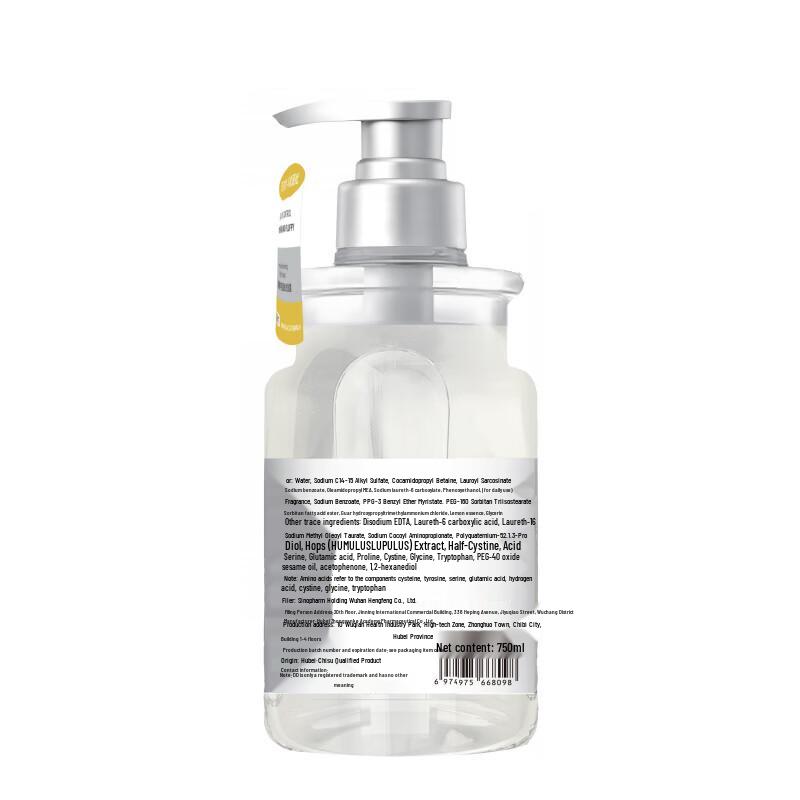 DD Amino Acid Volumizing Shampoo