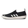 B Slip-On DLX Esportivo Antiderrapante Durável Cano Baixo Sapatos Casuais Unissex Sapatos Casuais Preto FU9246