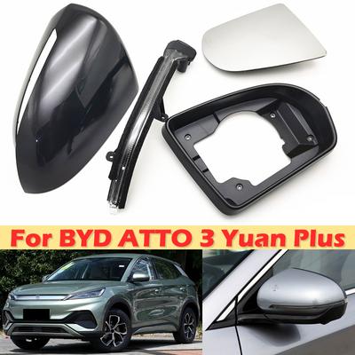 DinCh For BYD ATTO 3 Yuan Plus Side Rear View Mirror Cover Rearview Mirror Lid Shell Turn Signal Lens Glass Base