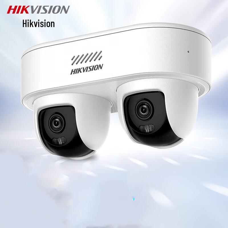

Hikvision Dual 4MP PoE Full-Color Night Vision Security Camera CN plug (adapter included)