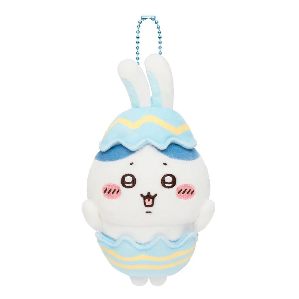 Chiikawa Usagi Pendant & Bag Charm: Small Eight Feet Doll Gift