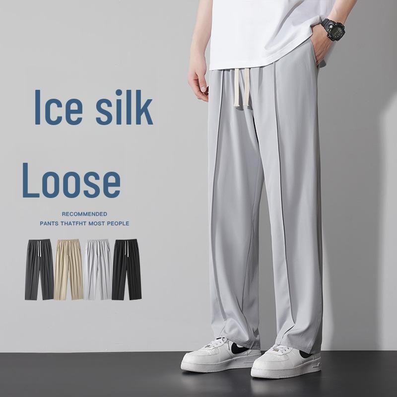 Men's Summer Lightweight Wide-Leg Ice Silk Pants - Casual Loose Fit Trousers