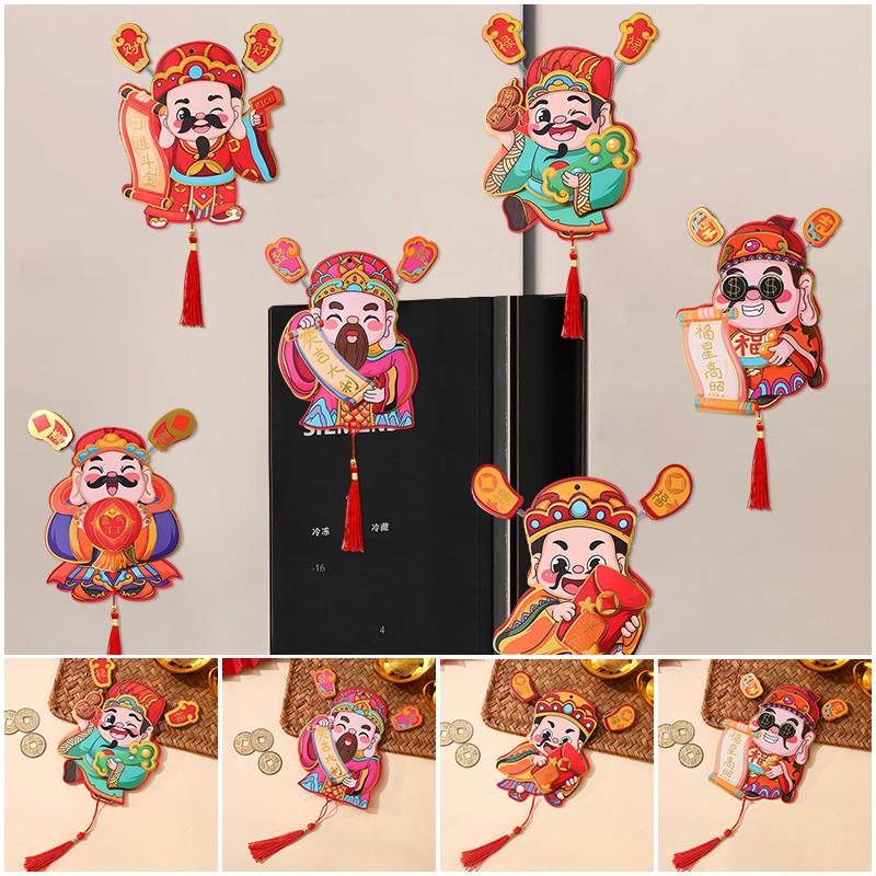 Chinese Latest Year Refrigerator Magnetic Sticker God Of Wealth Fridge Magnet Pendants  Horse Year Spring Festival Decoration