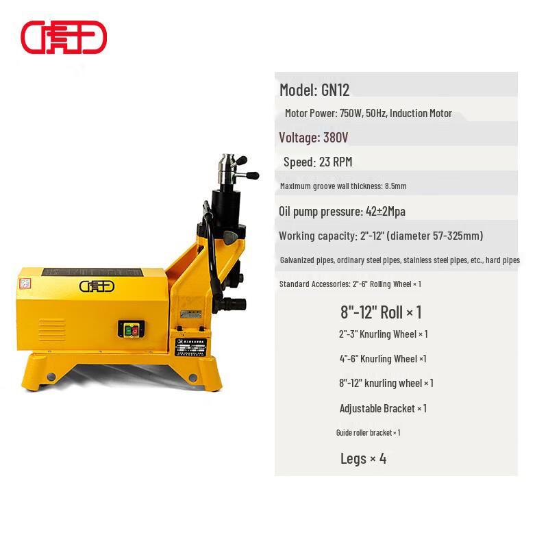 

Tiger King GN12 12-inch Electric Hydraulic Roll Groover CN plug (adapter included)