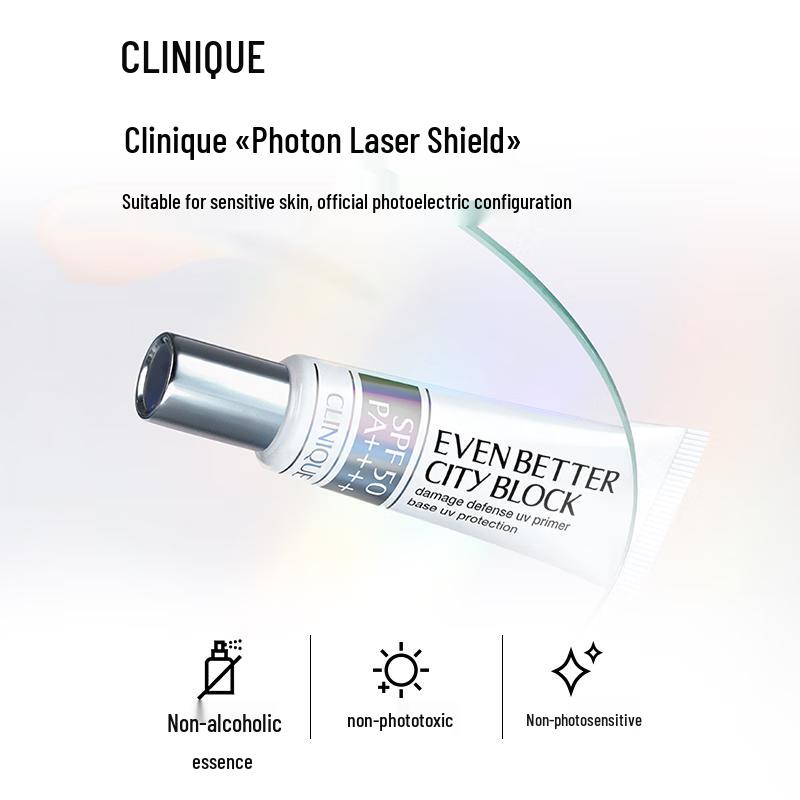 Clinique Laser Shield Repair Sunscreen Lotion SPF50 PA++++