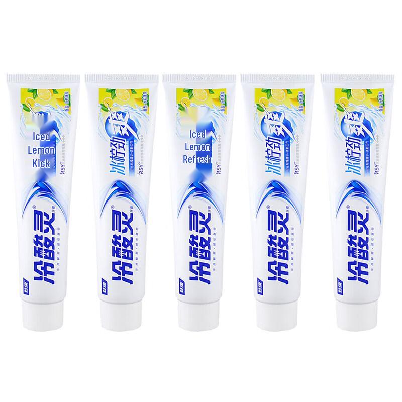 Leng Suan Ling Icy Lemon Cool Toothpaste