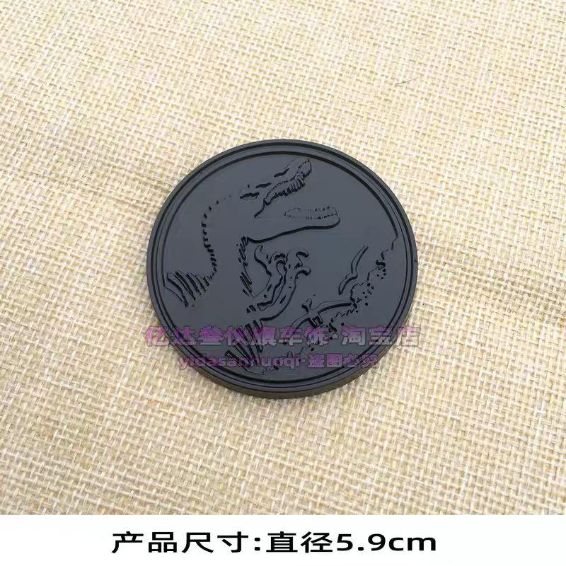 3D Dinosaur Car Sticker Jurassic Velociraptor Metal Decal for B-pillar C-pillar and Trunk Decoration