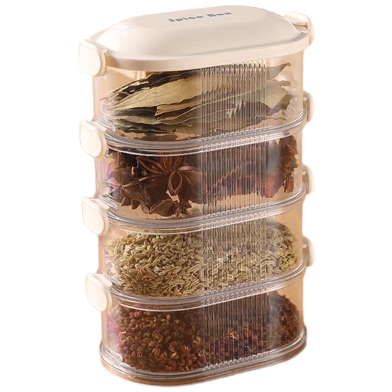 Food-Grade Kitchen Spice Storage Container