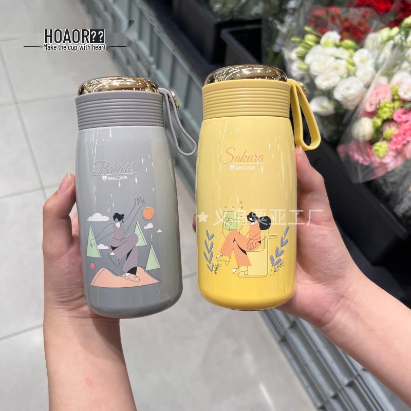 Huaxiang 5123 Mini Vacuum Insulated Stainless Steel Tea Cup