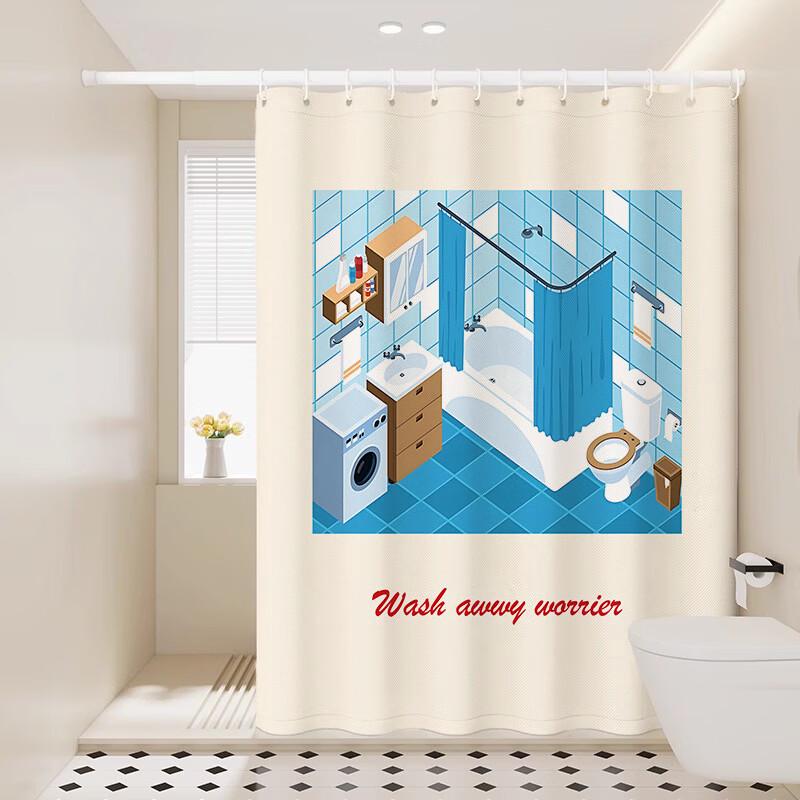 Handun Waterproof Punch-Free Shower Curtain